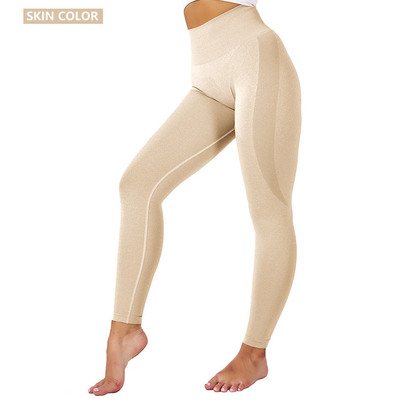 Women High Waist Seamless Leggings